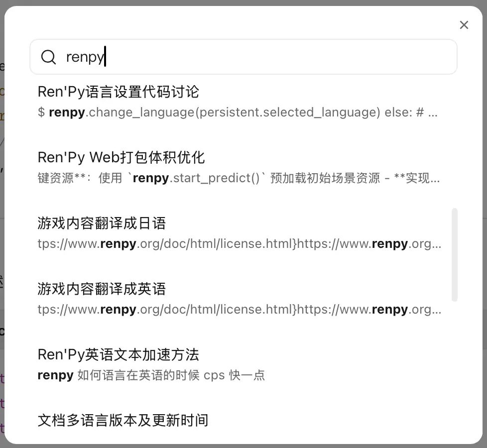 问元宝的问题(2)